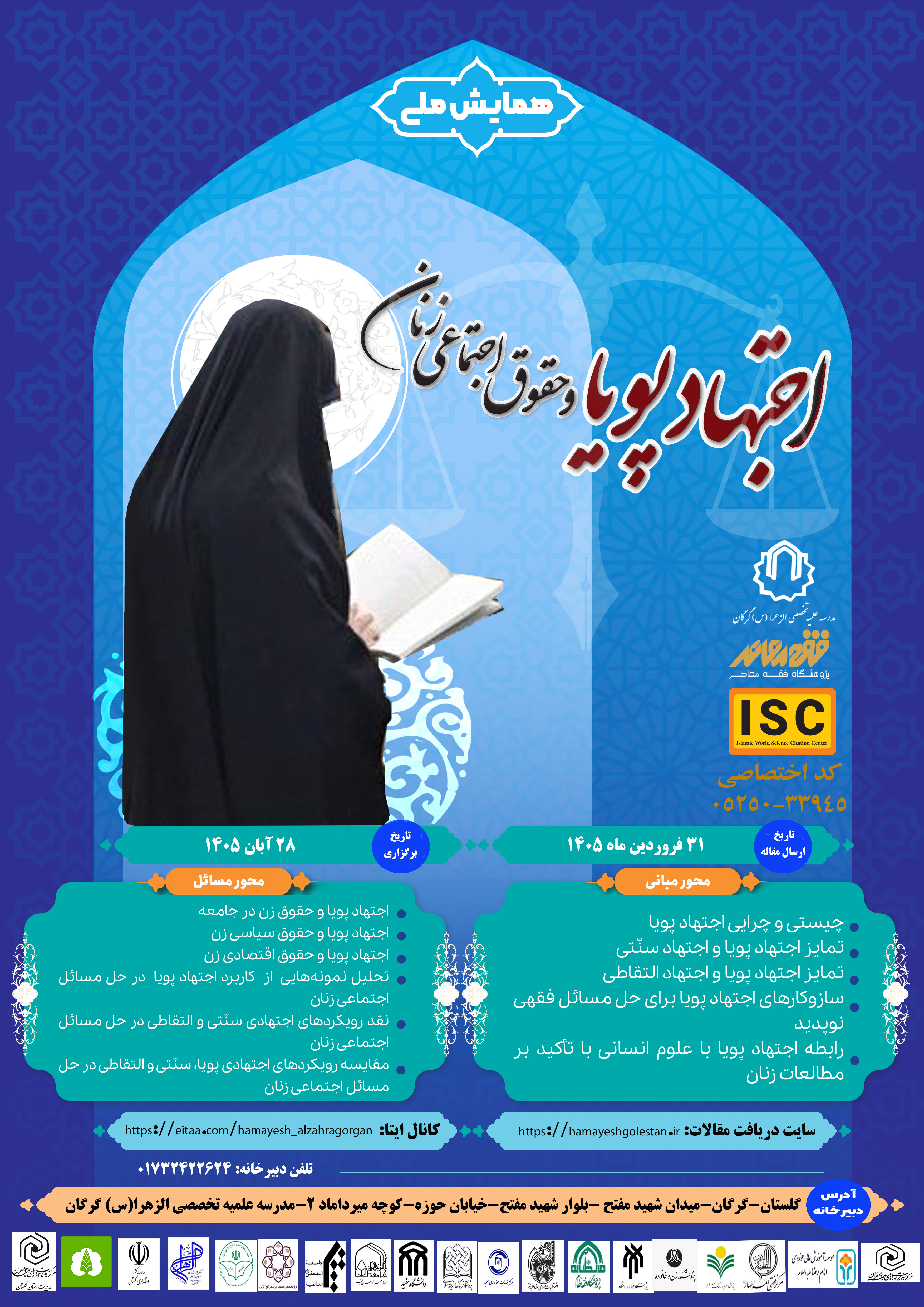 0afddad17bd23f18000c6c6d289214cd.jpg width=