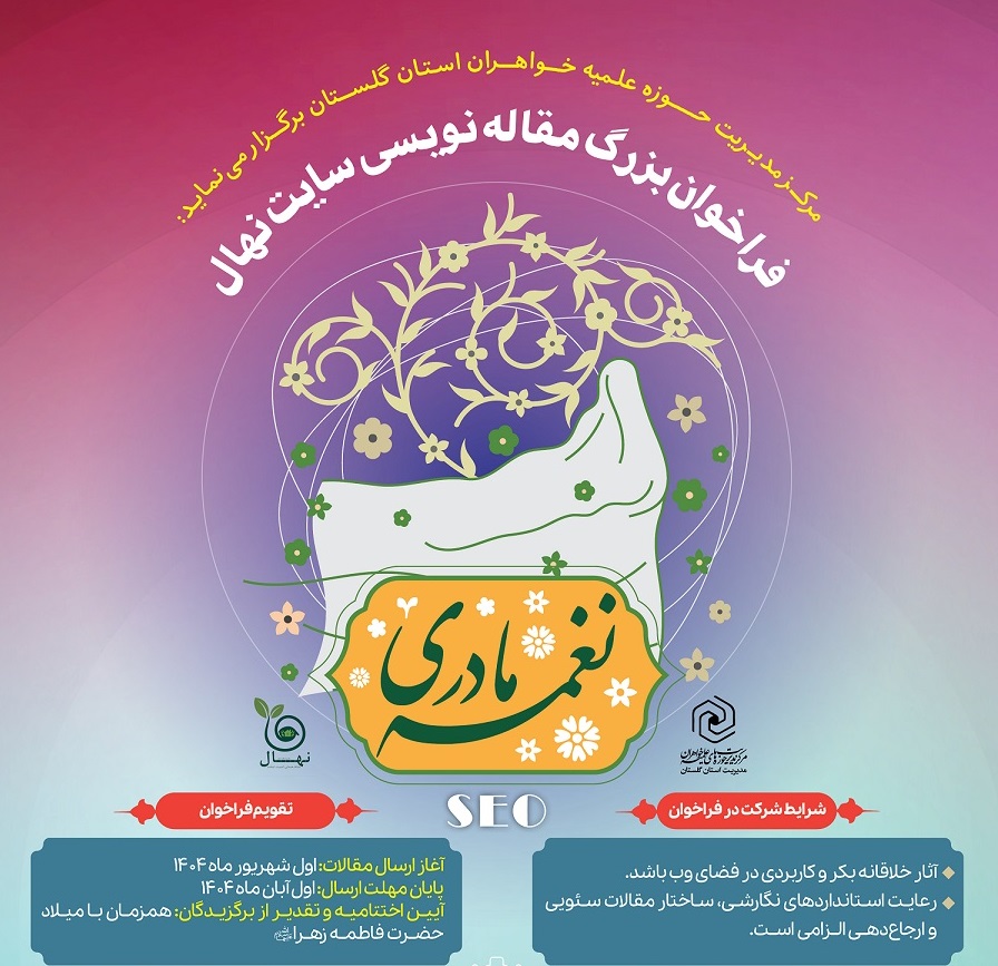 0bafe018337271cdf1353469a9d002ac.jpg width=