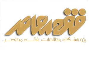 Sponsor 1