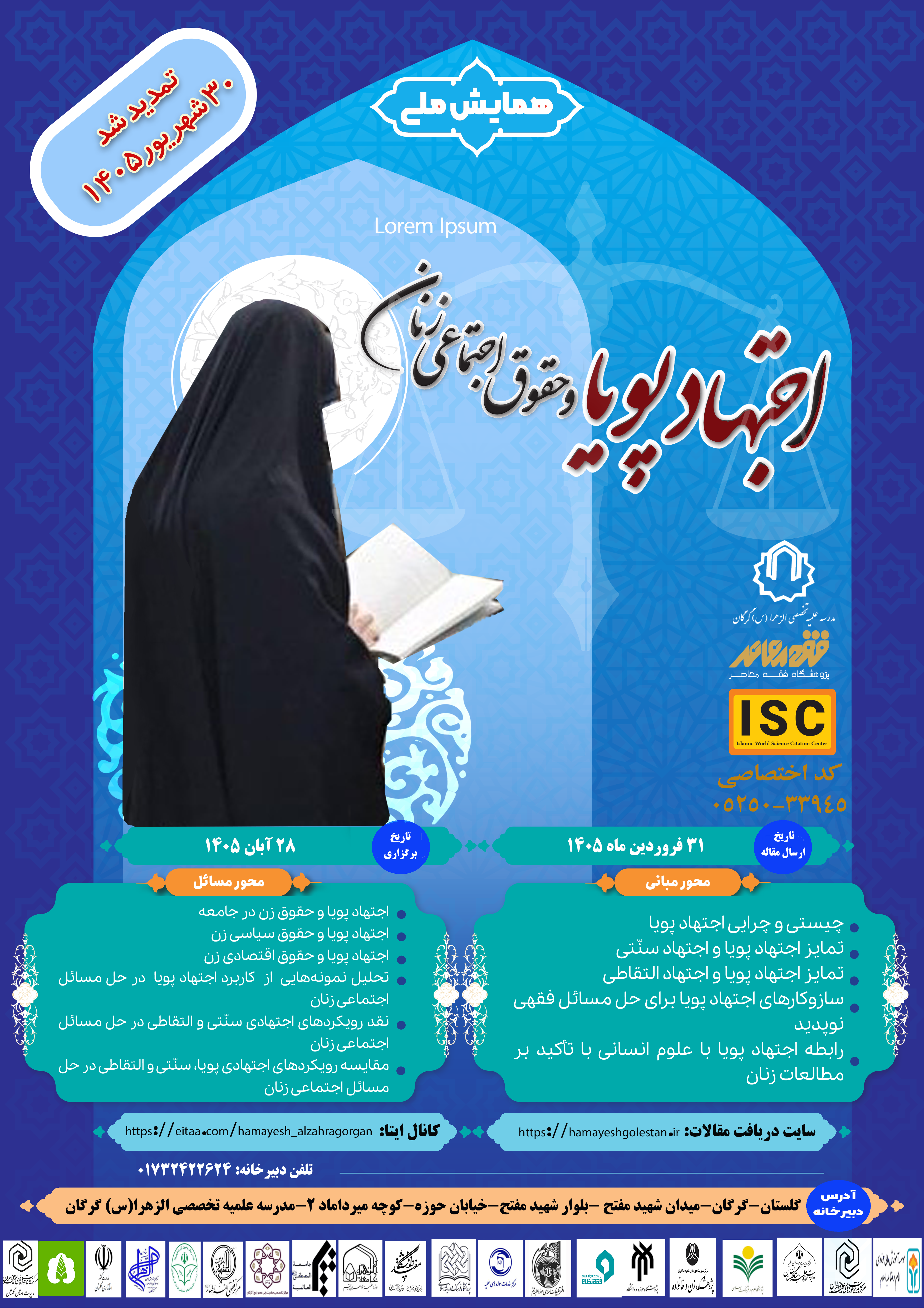 a3baea89a047d5d90b9c03b48a39806b.png width=